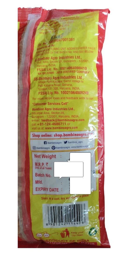 Bambino. Bambino Vermicelli (Seviyan) - 400 gm.