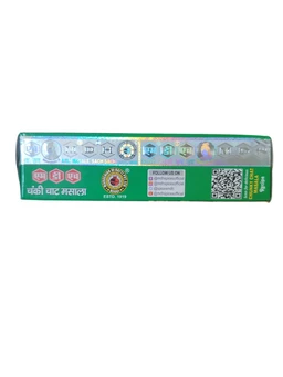 MDH. MDH Chunky Chat Masala - 100 gm.