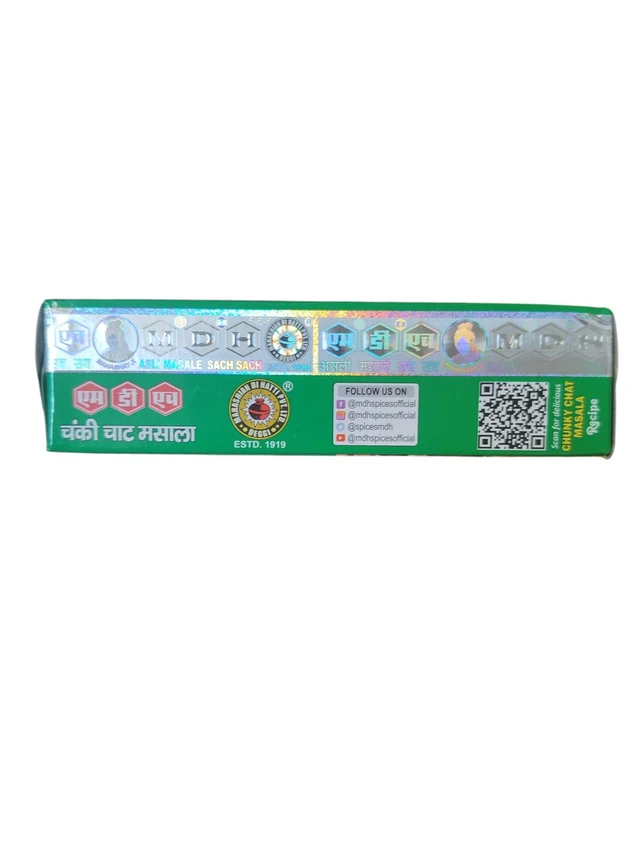 MDH. MDH Chunky Chat Masala - 100 gm.
