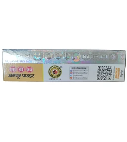MDH. MDH Amchur Powder - 100 gm.