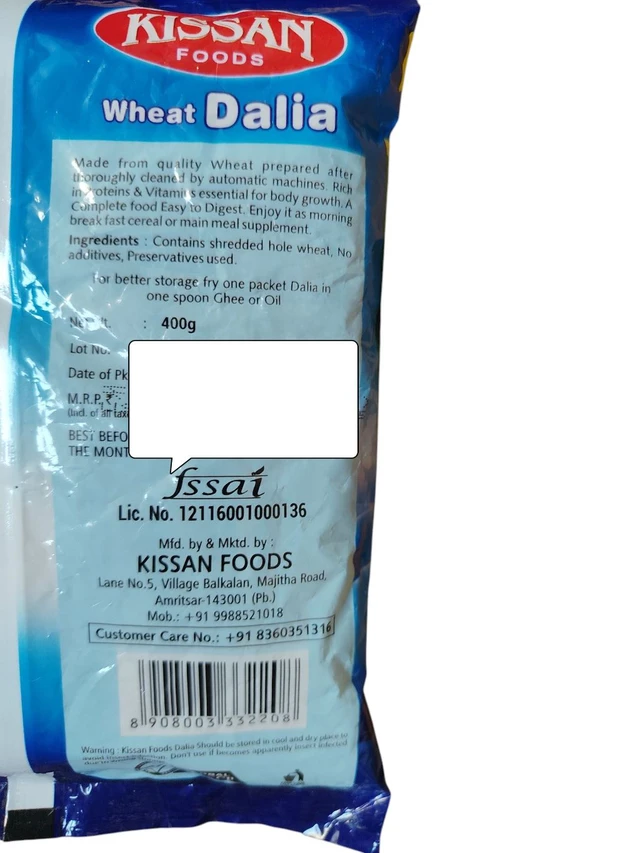 Kissan. Kissan Dalia - 400 gm.