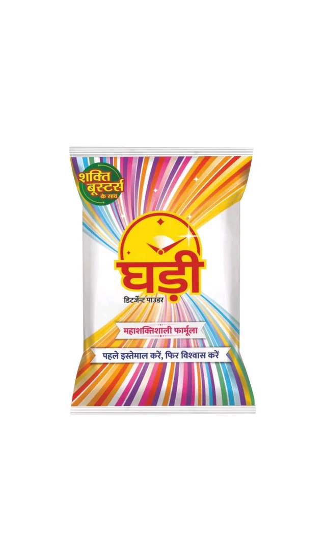 RSPL Limited. Ghadi Surf - 1 Kg. +1 Free Ghadi Bar 200 gm.
