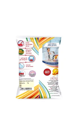 RSPL Limited. Ghadi Surf - 1 Kg. +1 Free Ghadi Bar 200 gm.