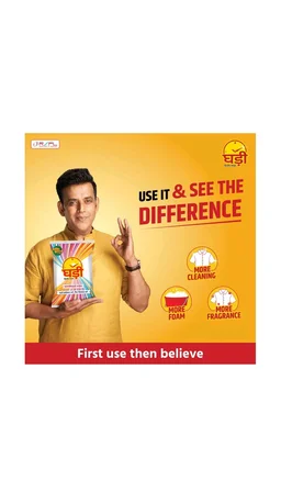 RSPL Limited. Ghadi Surf - 1 Kg. +1 Free Ghadi Bar 200 gm.