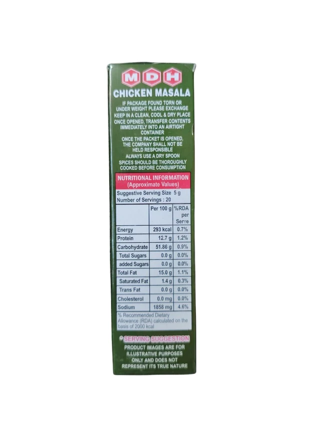 MDH. MDH Chicken Masala - 100 gm.