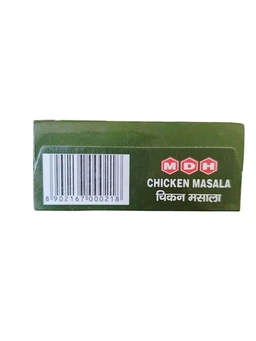 MDH. MDH Chicken Masala - 100 gm.
