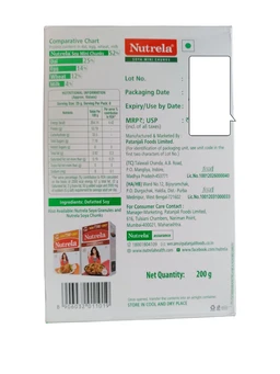Patanjli Foods Limited. Nutrela Soya Mini Chunks - 200 gm.