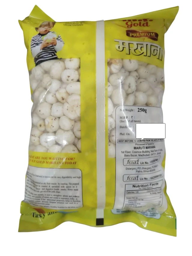 Maruti Makhana. M.P Gold Premium Makhana - 250 gm.