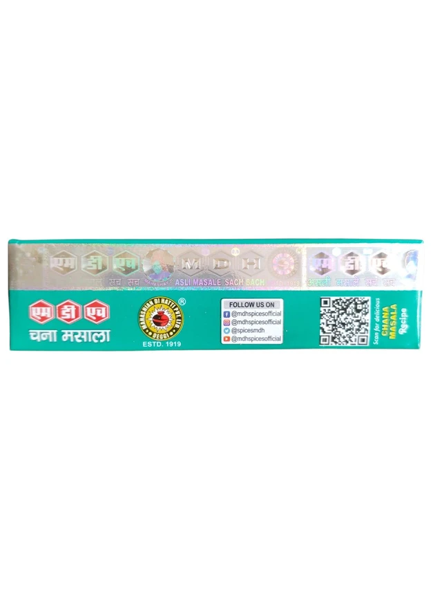 MDH. MDH Chana Masala - 100 gm.