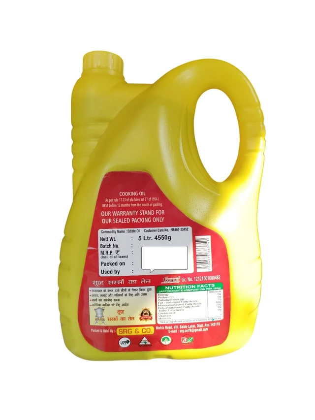SRG Co. SRG Pure Mustard Oil - 5 Ltr.