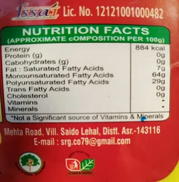 SRG Co. SRG Pure Mustard Oil - 5 Ltr.