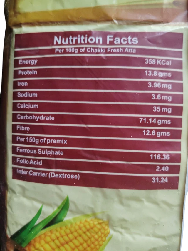 Kissan. Kissan Makki Atta - 1 Kg.