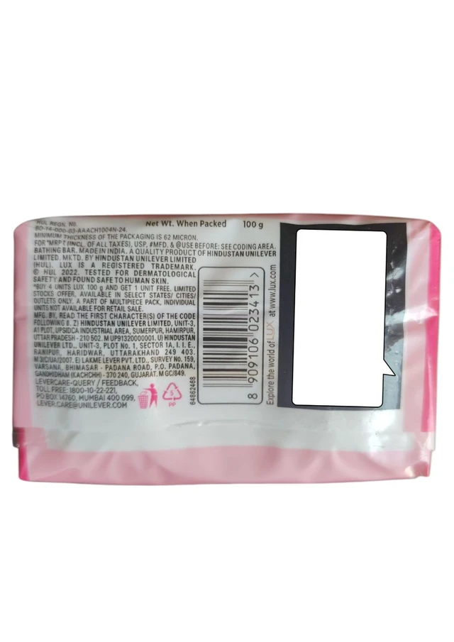Hindustan Unilever Limited. Lux Rose Soap - 4 Units × 100 gm + 1unit 100 gm Free.