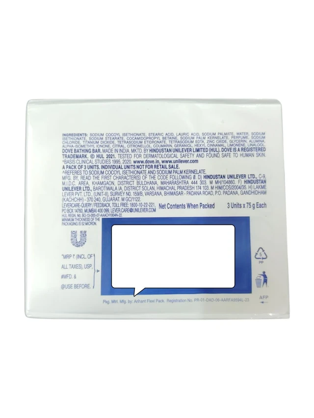 Hindustan Unilever Limited. Dove Cream Bar - 3 × 75 gm.