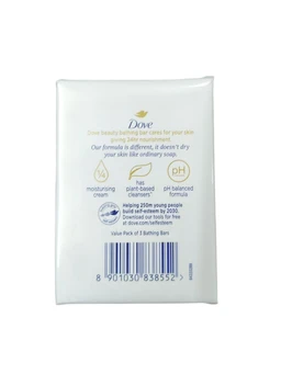 Hindustan Unilever Limited. Dove Cream Bar - 3 × 75 gm.