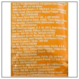 TATA. Tata Turmeric Powder - 100 gm.