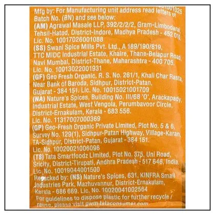 TATA. Tata Turmeric Powder - 100 gm.