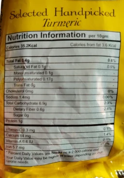 R.S. Hari Ram & Co. Zayka Turmeric Powder - 200 gm.