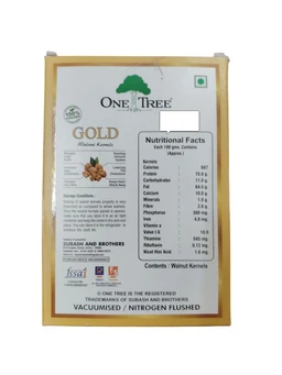Subash And Brothers. Gold Walnut Kernels (Chille) - 250 gm.