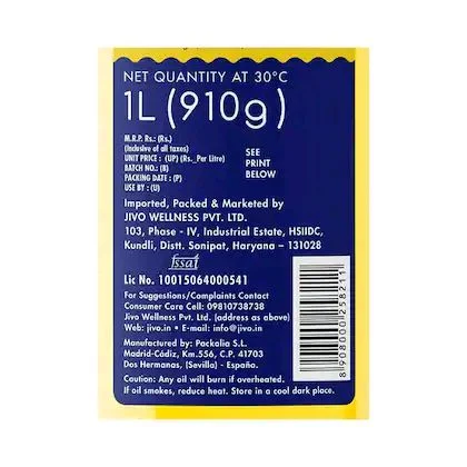 Jivo Wellness Pvt. Ltd. Jivo Extra Light Olive Oil - 1 Ltr.