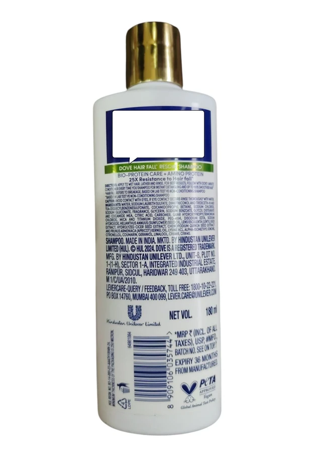 Hindustan Unilever Limited. Dove Hair Fall Rescue Shampoo - 180 ml