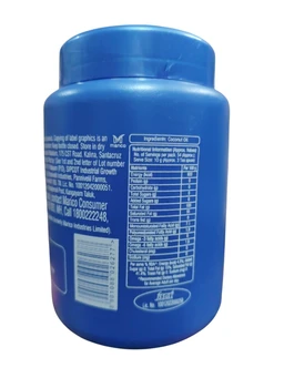 Parachute 100% Pure Coconut Oil - 600 ml.