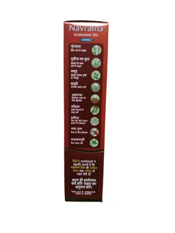 Emami Limited. Navratna Ayurvedic Oil Cool - 90 ml.