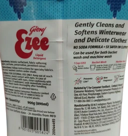 Godrej. Ezee Liquid Detergent - 900 gm.