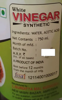 Aeroplane. White Vinegar - 750 ml.