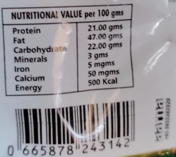 Dharam Pal Aggarwal & Sons Nilgiri Cashews - 250 gm.