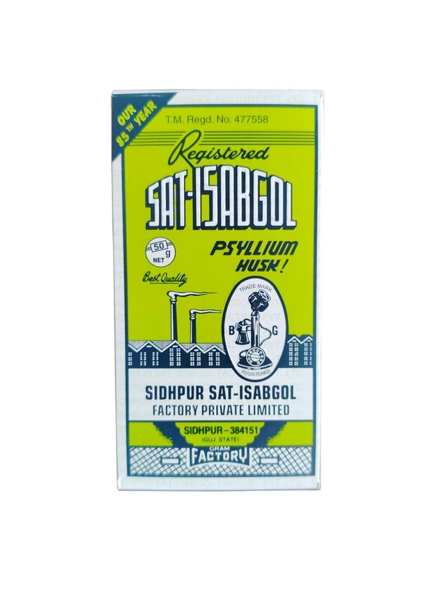 Telephone Brand. Sat-Isabgol - 50 gm.