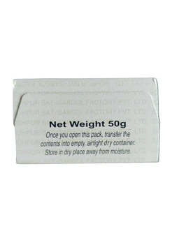 Telephone Brand. Sat-Isabgol - 50 gm.