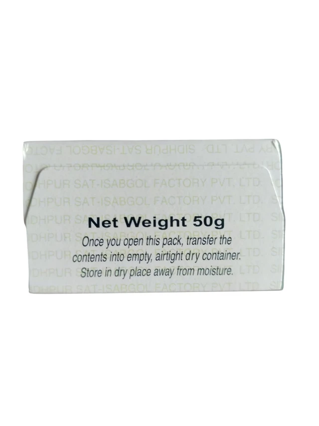 Telephone Brand. Sat-Isabgol - 50 gm.