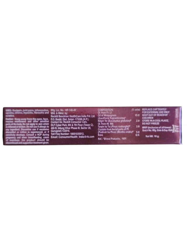 Reckitt. Moov Pain Relief Cream - 10 gm.