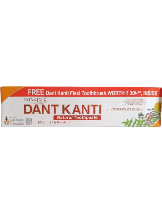 Patanjli Foods Limited. Dant Kanti Natural Toothpaste + 1N Toothbrush Free - 200 gm.