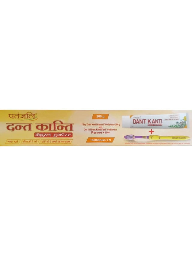 Patanjli Foods Limited. Dant Kanti Natural Toothpaste + 1N Toothbrush Free - 200 gm.