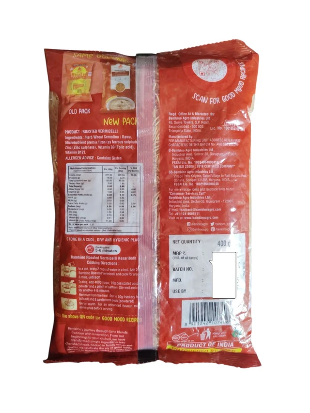 Bambino. Bambino Roasted Vermicelli (seviyan) - 400 gm.
