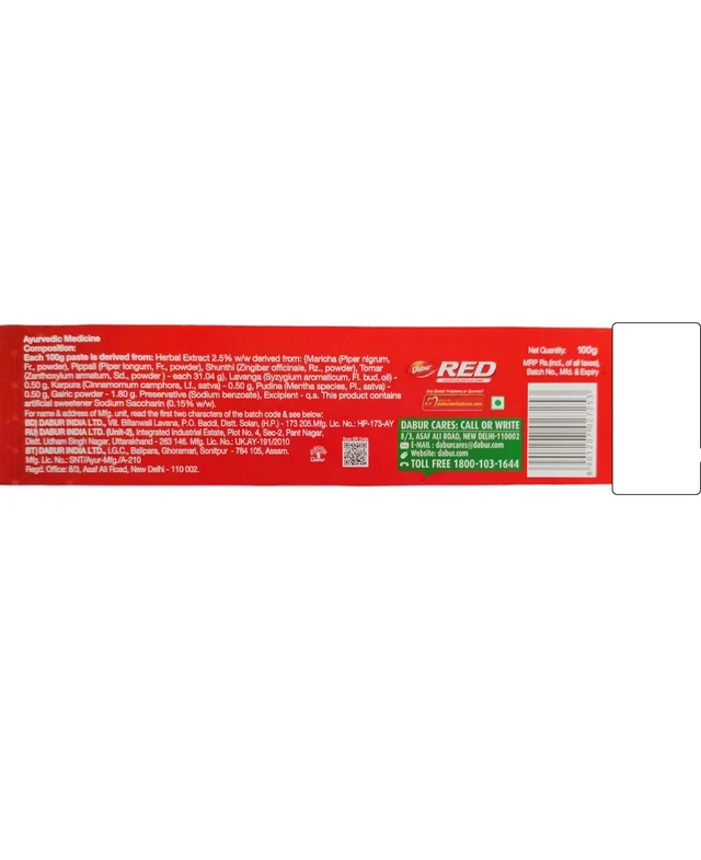 Dabur India Ltd. Dabur Red Toothpaste - 100 gm.