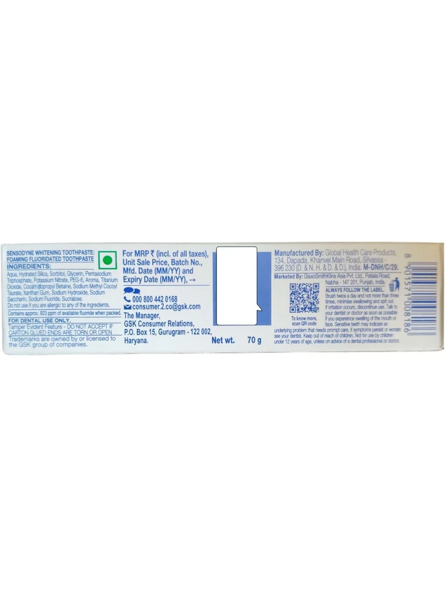 Sensodyne. Sensodyne Whitening Toothpaste - 70 gm.