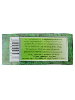 Deewal. Herbal Mehndi - 80 gm.