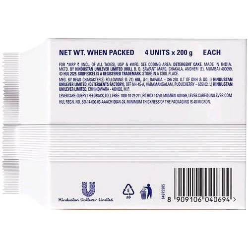 Hindustan Unilever Limited. Surf Excel Bar 4 U × 200 gm Each. - 4 Units × 200 gm Each.
