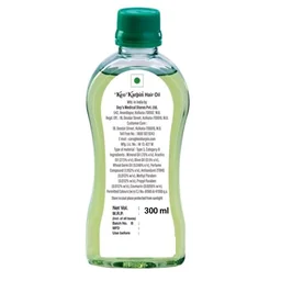 Dey's Medical Stores Pvt Ltd. Keo Karpin Non-Sticky Hair Oil - 300 ml. - 300 ml.