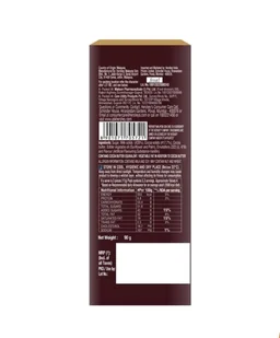 Hershey Malaysia Sdn. Hershey's Creamy Milk Chocolate - 90 gm. - 90 gm.