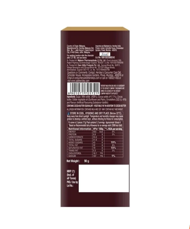 Hershey Malaysia Sdn. Hershey's Creamy Milk Chocolate - 90 gm. - 90 gm.