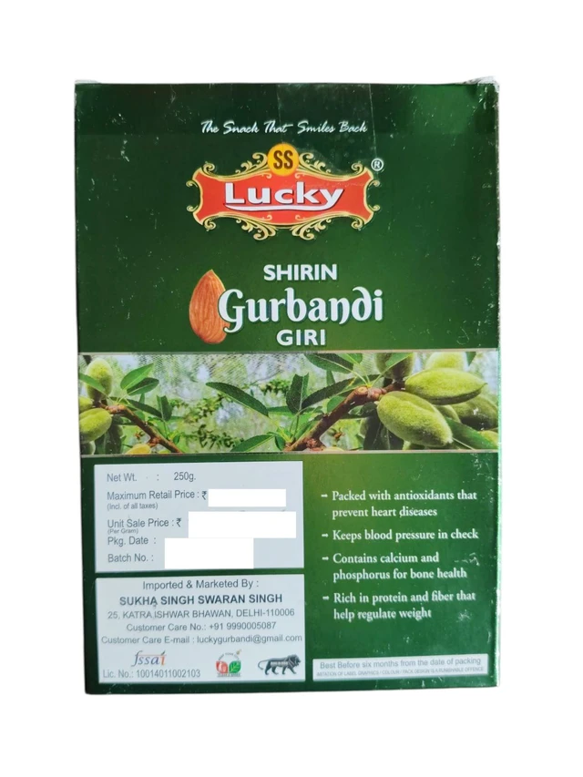 Lucky. Shirin Gurbandi (Pishori Choti Giri) Almond - 250 gm. - 250 gm.