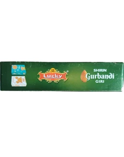 Lucky. Shirin Gurbandi (Pishori Choti Giri) Almond - 250 gm. - 250 gm.
