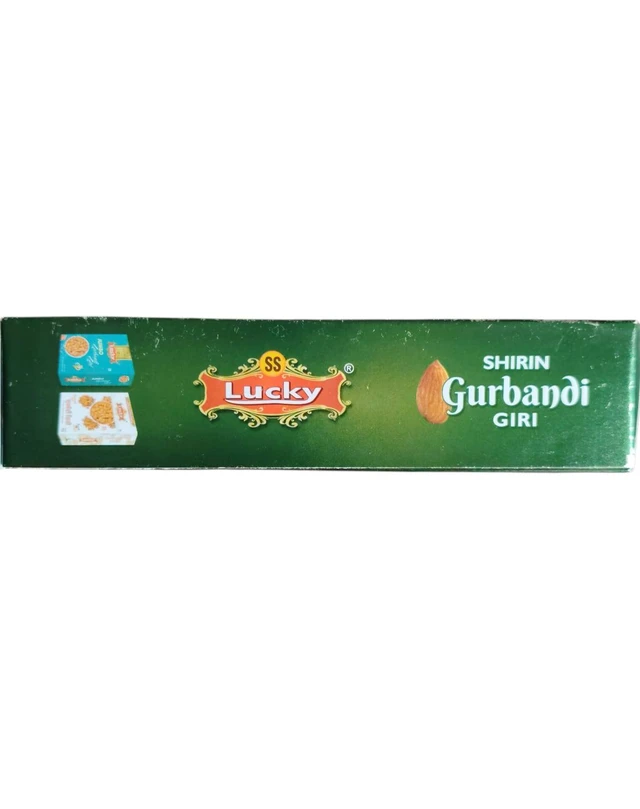 Lucky. Shirin Gurbandi (Pishori Choti Giri) Almond - 250 gm. - 250 gm.