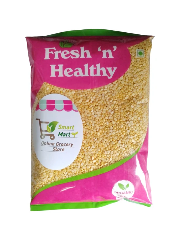 Moong Toti Dal - 1 Kg.