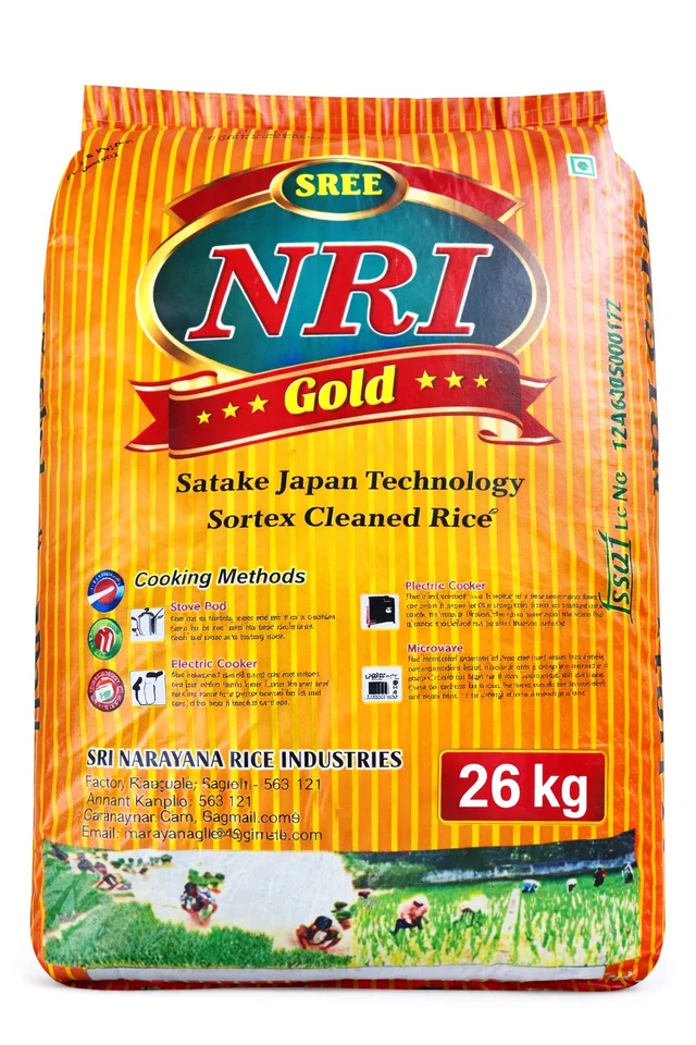 Nri gold Sona masoori medium grain raw rice - 26 KG