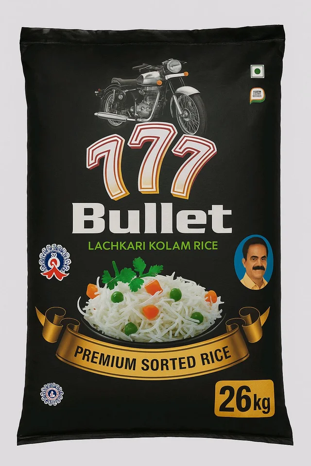 777 Bullet Kolam Jeera - 26 KG